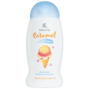 Ванильное молочко для тела Faberlic Caramel для...